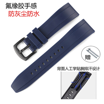 SAMCOTPU防水防尘防汗表带