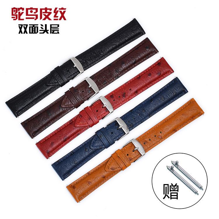 鸵鸟纹头层真皮牛皮表带