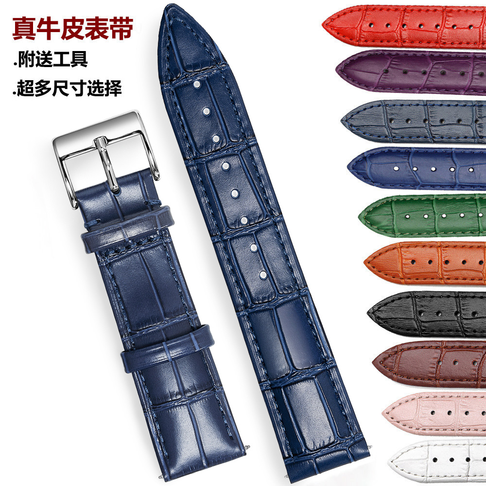 真牛皮竹节纹针扣手表真皮带