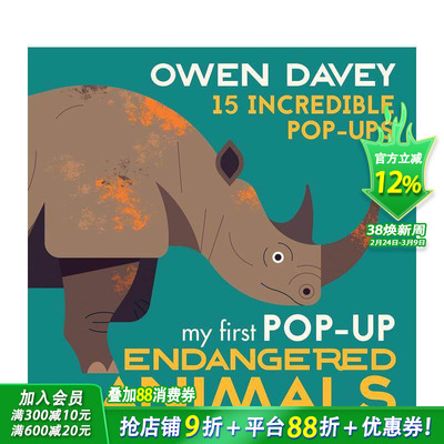 【现货】【立体书】濒危动物 My First Pop-Up Endangered Animals 英文儿童立体绘本 英语早教互动进口书