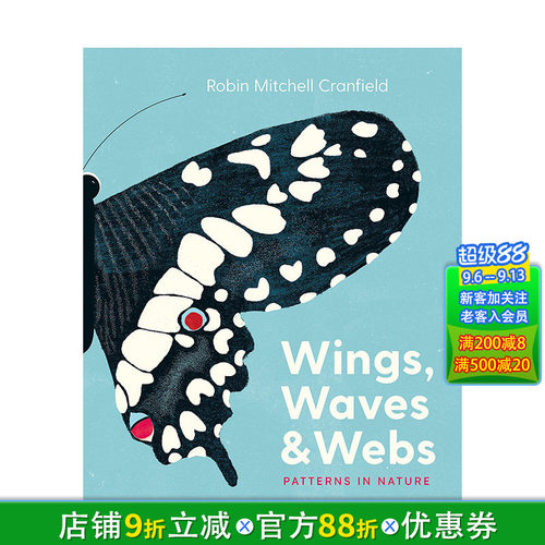 【现货】英文原版 翅膀、波浪和网:自然界中的图案 Wings, Waves & Webs 2岁+认知启蒙 精装艺术绘本 儿童英语进口图书