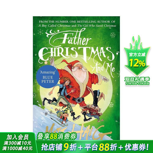 我和圣诞老人 Father C