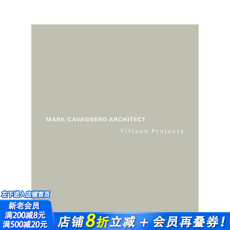 【预售】马克·卡瓦涅罗建筑师 Mark Cavagnero Architect 原版英文建筑设计 正版进口书