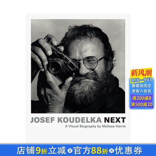 约瑟夫&middot;寇德卡：下一步 Jos