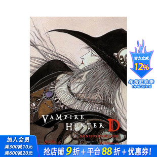 【现货】吸血鬼猎人 9 Vampire Hunter D Omnibus: Book Nine 原版英文小说 正版进口书