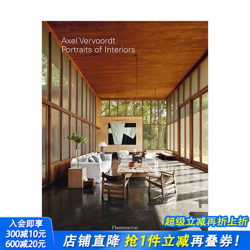 【预售】Axel Vervoordt: Portraits of Interiors维伍德:室内肖像