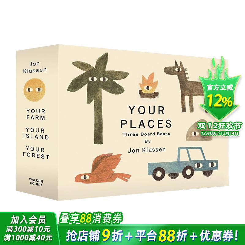 （预计9月出版）Jon Kla