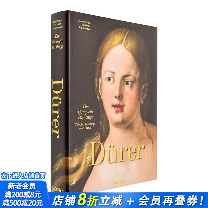 【预售】【TASCHEN】阿尔布雷希特·丢勒:绘画全集·精选素描与版画 Albrecht Dürer.英文艺术画册画集 正版进口书