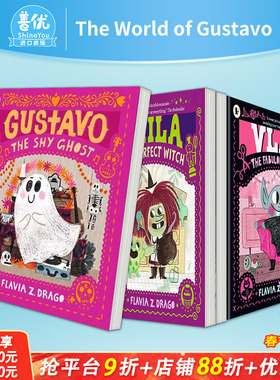 【现货多册选拍】害羞的阿飘古斯塔沃/完美女巫莱拉/神奇吸血鬼弗拉德The World of Gustavo:Gustavo 英文儿童插画绘本进口书