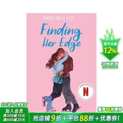 【预售】找回她的锋芒 Finding Her Edge 英文小说故事 英语拓展阅读进口书 即将上映Netflix 青少年体育爱情小说