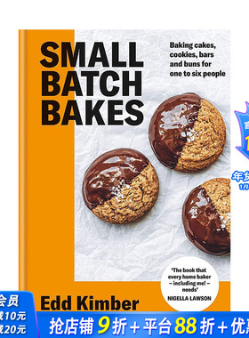 【现货】英文原版 小规模烘焙 Small Batch Bakes 餐饮料理食谱指南 正版进口画册 善优图书