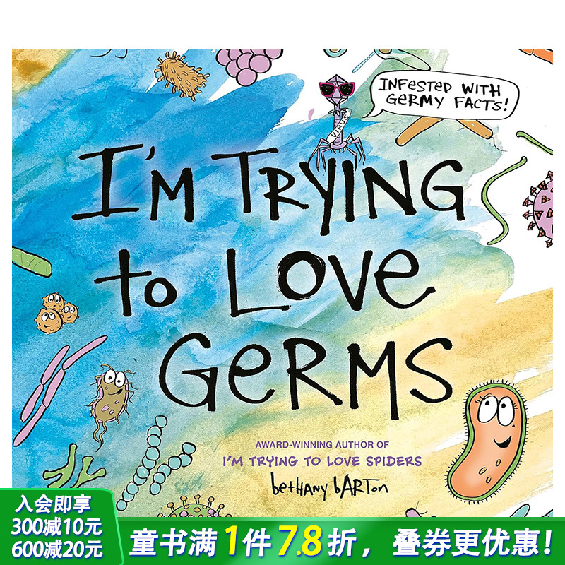 【现货】英文原版 I'm Trying to Love Germs 我试着去爱细菌 精装 英文儿童图画书 进口原版书籍 善优图书