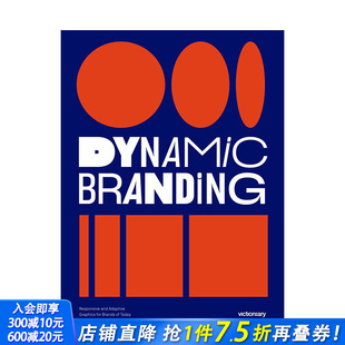 Dynamic Branding 进口书籍画册 预售 善优图书 正版 动态品牌设计 英文字体图案标志设计 原版