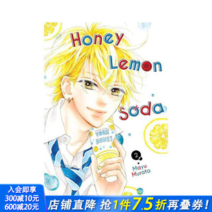 英文漫画书 进口书 Soda Vol. Lemon 蜂蜜柠檬碳酸水 Honey 正版 原版 预售