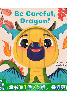 【现货】【小小动物面孔】小心，有龙！Be Careful, Dragon! 小恐龙故事 0-3岁儿童触摸绘本英文原版 宝宝早教触感启蒙