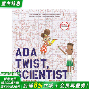 【预售】艾达转动脑筋 科学家 【The Questioneers】ADA TWIST, SCIENTIST 英文儿童插画科普绘本 职业认知 进口童书