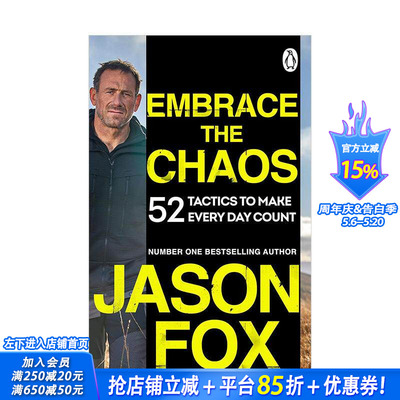 【预售】拥抱混乱 Embrace the Chaos 掌握习惯 励志图书 个人规划发展 原版英文心灵励志 正版进口书
