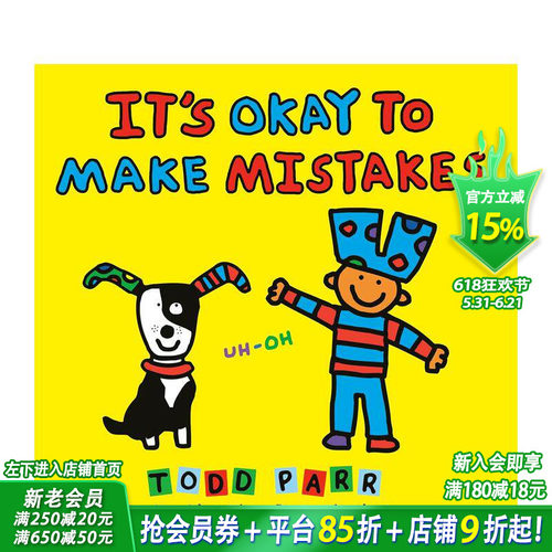 【预售】犯错误没关系 It's Okay to Make Mistakes 英文儿童插画故事绘本 进口童书