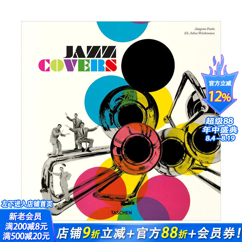 【预售】爵士专辑封面设计收藏集 Jazz Covers 英文原版平面设计作品 音乐黑胶收藏指南蓝调音乐史