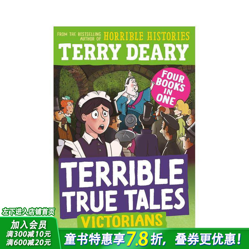 【预售】【糟糕又真实的故事】维多利亚时代 Terrible True Tales:Victorians历史科普拓展 英文儿童桥梁章节故事书 Terry Deary