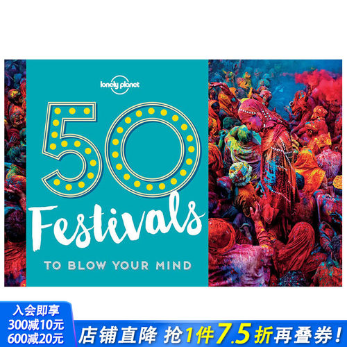 【现货】【Blow Your Mind】50 festivals，【心醉神迷】50个节日英文原版 旅行 正版进口书籍 善优图书