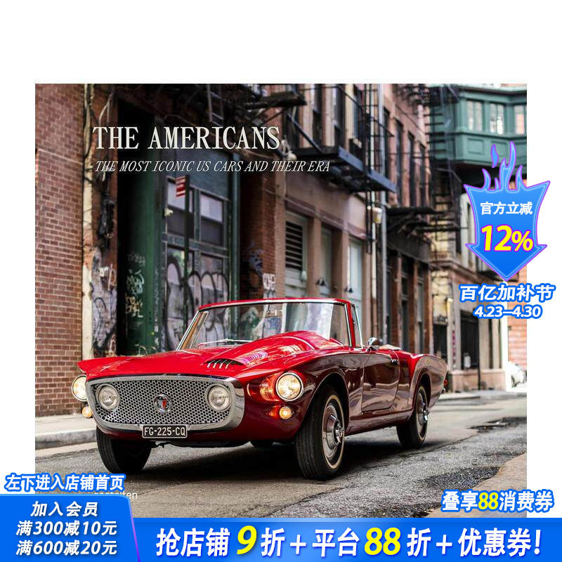 【现货】迷人跑车：标志性车型新纪元-美国 The Americans - Beautiful Machines 原版英文工业产品设计 正版进口书
