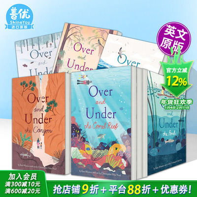 【现货多册选拍】【之上和之下】湿地/峡谷/珊瑚礁/池塘/雨林/雪地/波涛 Over and Under the Wetland 英文儿童插画科普绘本进口书