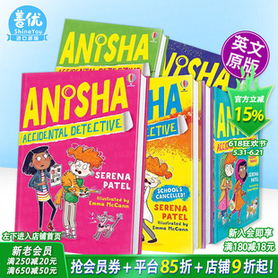 【现货多册选拍】意外侦探安尼莎1-8册：圣诞迷局 Anisha,Accidental Detective: Christmas Chaos英文儿童桥梁章节故事书拓展阅读