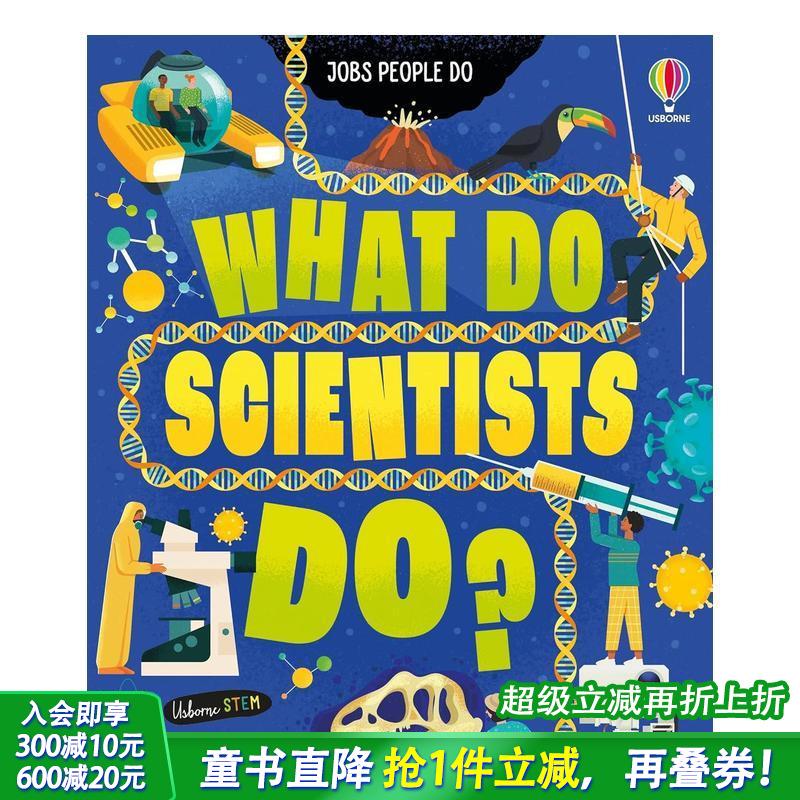 【工作启蒙】科学家是做什么的？
