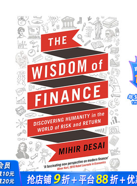 【现货】The Wisdom of Finance: How the Humanities Can Illuminate and Improve Finance，人文学科如何照亮和改善金融