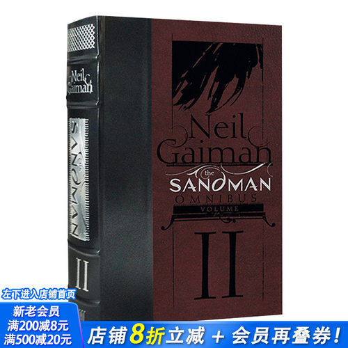 【现货】DC漫画 睡魔全集 2 The Sandman Omnibus Vol. 2 漫画 综合丛书弟二卷 精装 英文原版  进口原版漫画书籍