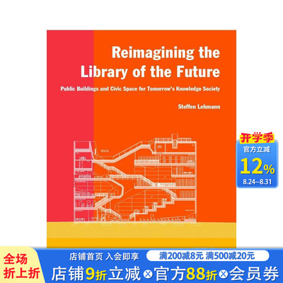 【预售】未来图书馆新构想 Reimagining the Library of the Future 原版英文建筑设计 正版进口书