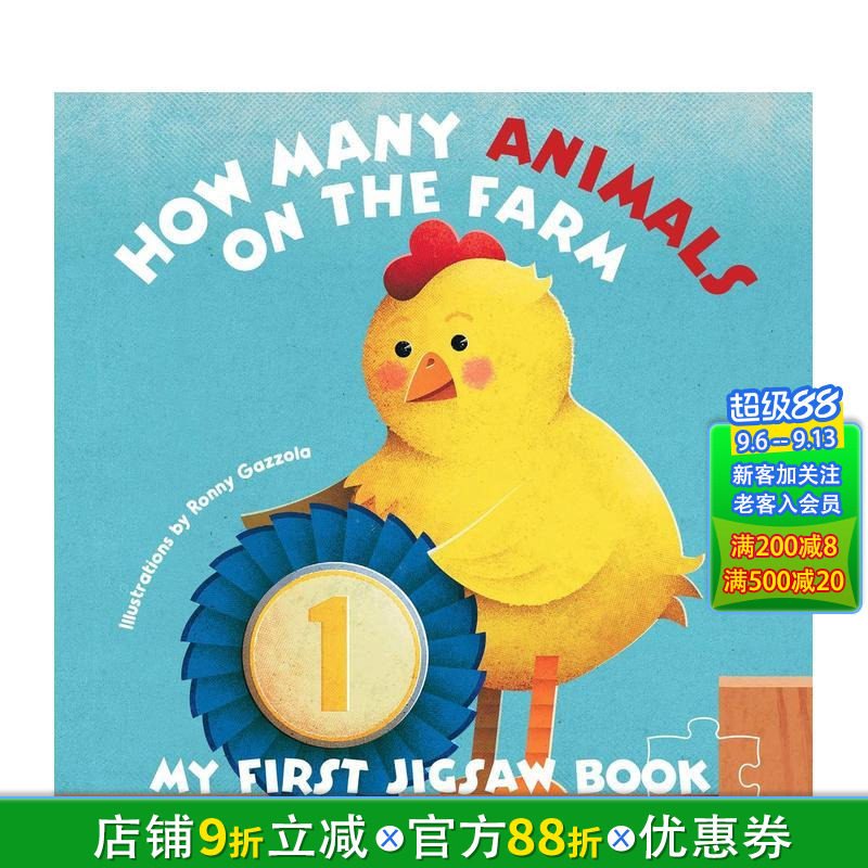【预售】我的拼图书：农场动物有几只 My First Jigsaw Book:How Many Animals on the Farm?英文儿童趣味互动绘本 英语早教书图片