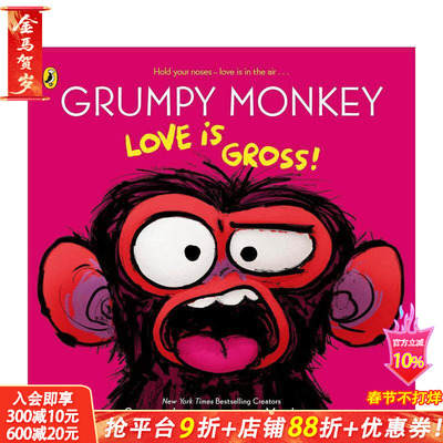 【预售】暴躁小猴子：爱情好肉麻 Grumpy Monkey Love is Gross 英文儿童插画故事绘本 进口童书
