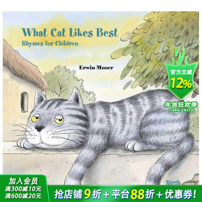 【预售】猫最喜欢什么 What Cat Likes Best 英文儿童插画故事绘本 进口童书