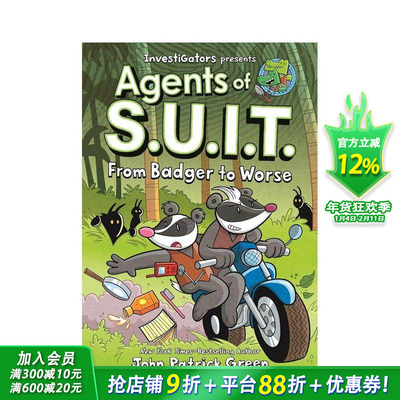 【预售】【调查员：西装特工】卷2：獾上加乱（精装） InvestiGators: Agents of S.U.I.T. 英文儿童漫画故事 英语拓展阅读进口书