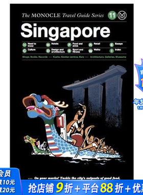 【现货】【Monocle Travel Guide】Monocle旅行指南：Singapore，新加坡 英文原版旅行图书