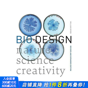 Bio T&H Design 自然生物设计 生物科技艺术设计运用英文原版 自然·科学·创造力 现货