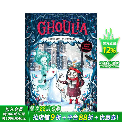 【预售】茱莉亚与无名幽灵 3 Ghoulia and the Ghost with No Name 英文儿童桥梁故事书 英语拓展阅读进口书 哥特式 儿童文学