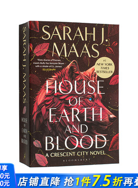 【现货】新月市系列 大地与血之屋 【Crescent City】House of Earth and Blood 原版英文文学小说 正版进口图书