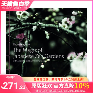 京都禅宗花园 Zen The 英文原版 冥想之旅 Magic 进口图书画册 预售 正版 Japanese Gardens 人文景观摄影 善优图书