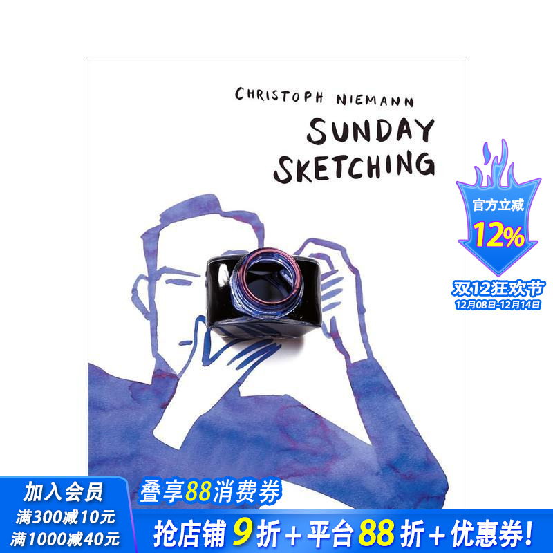 星期日素描 Sunday Sk