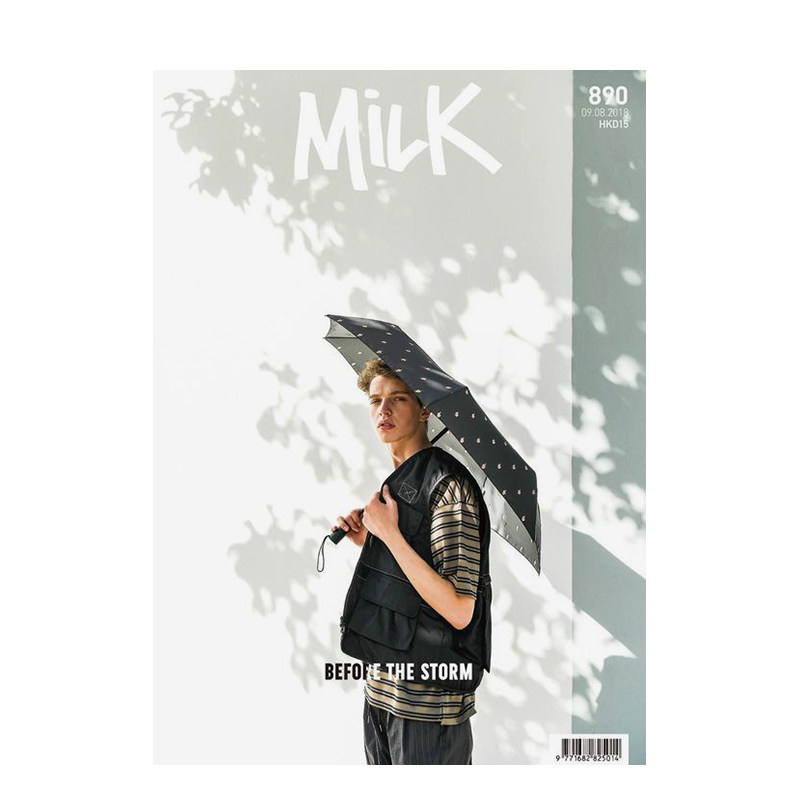 【现货】【单期杂志】Milk牛奶 2018年32期 NO.890 繁体中文原版时尚综合杂志 Milk牛奶