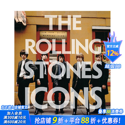 【预售】滚石乐队：肖像画册 【Icons】The Rolling Stones 原版英文摄影肖像 正版进口书籍画册 善优图书