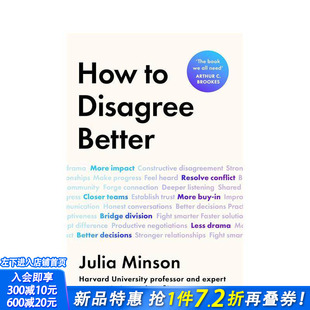 【预售】如何更好地表达异议 How To Disagree Better 原版英文商业行销 沟通谈判冲突解决技能 正版进口书