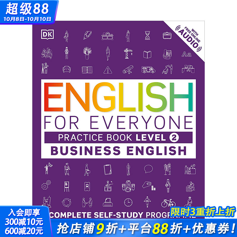 【现货】DK新视觉人人学英语：商务英语练习册2级 英文原版书 English for Everyone Business English Practice Book Level 2