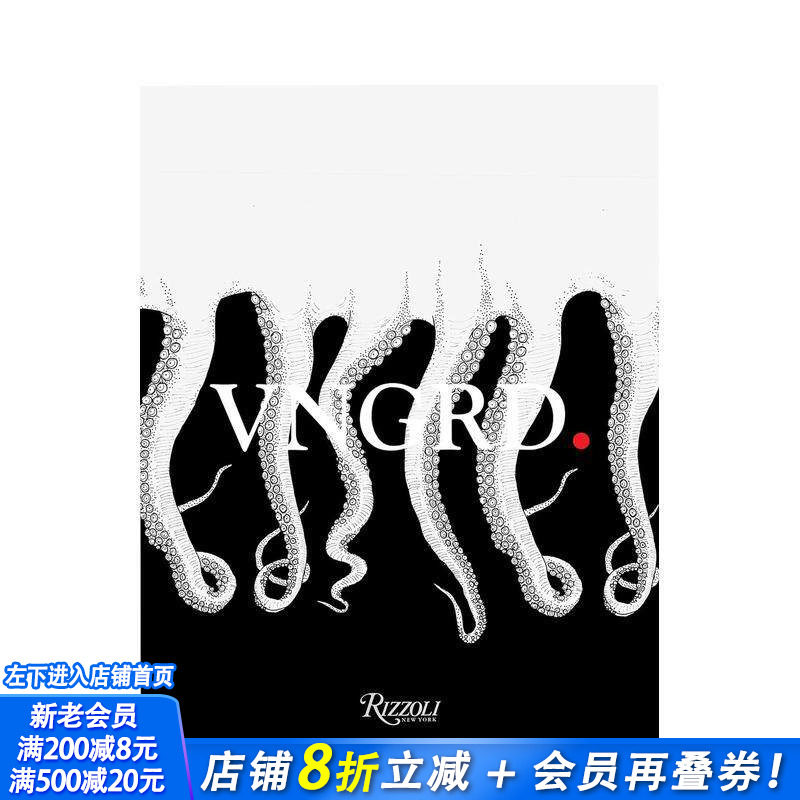 【现货】米兰服饰品牌VNGRD VNGRD 时尚设计师品牌 Giorgio Di Salvo 英文原版正版进口图书籍