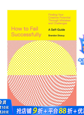 【现货】英文原版 如何成功失败:从错误和挑战中发现你的创造潜力 How to Fail Successfully 心灵励志 正版进口