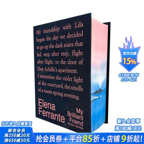 【预售】我的天才女友：那不勒斯四部曲十周年特别纪念版 My Brilliant Friend: The Four Volumes 原版英文文学小说 正版进口书