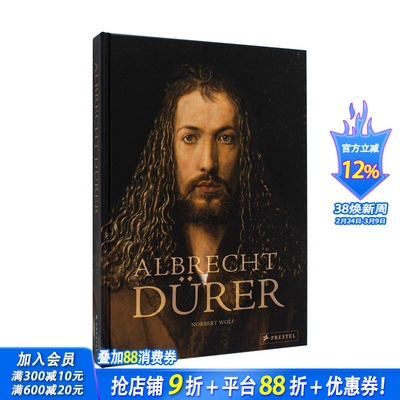 【现货】阿尔布雷特·丢勒 albrecht Durer 著名版画和素描作品 自画像传记研究 德国文艺复兴  原版英文艺术画册画集 正版进口书